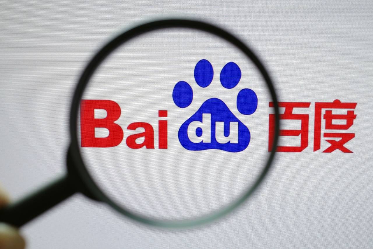 6分彩票下载v87.7.83.94.1 安卓版 1 6分彩票下载v83.8.34.36.1 安卓版 1